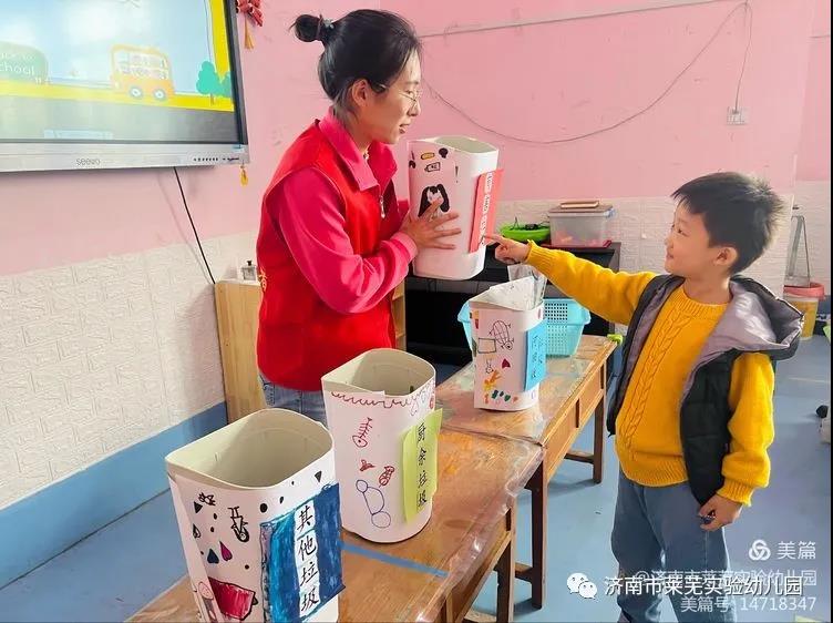 微信图片_20211029094713.jpg
