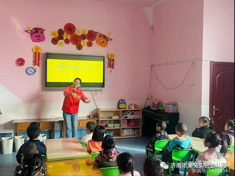 微信图片_20211029094706.jpg