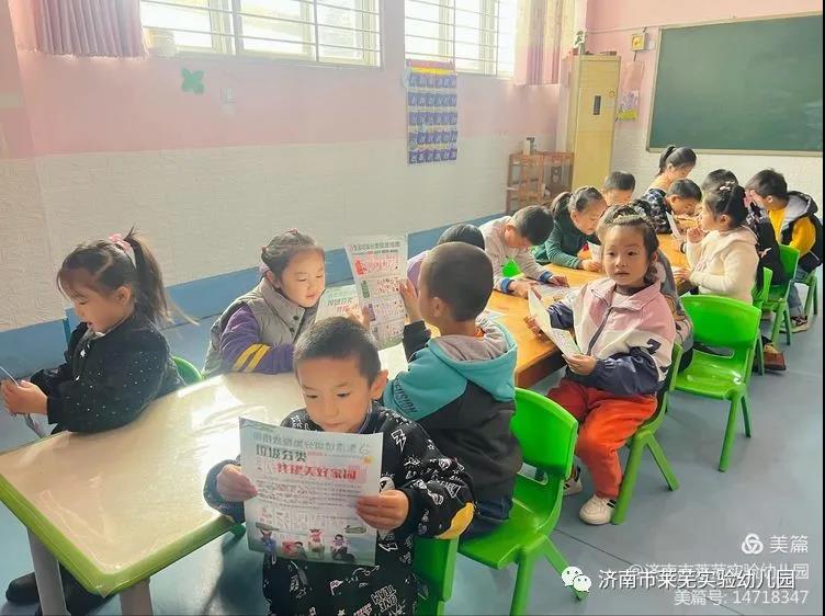 微信图片_20211029094724.jpg