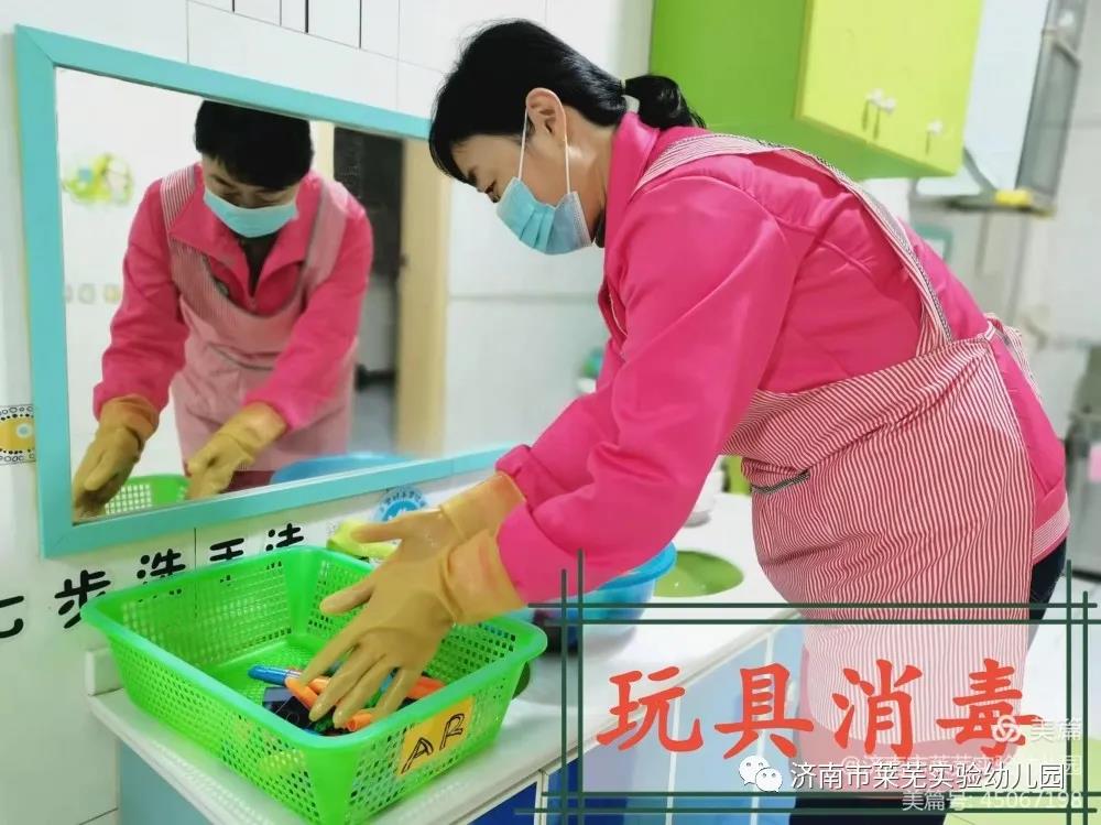 微信图片_20211105091416.jpg