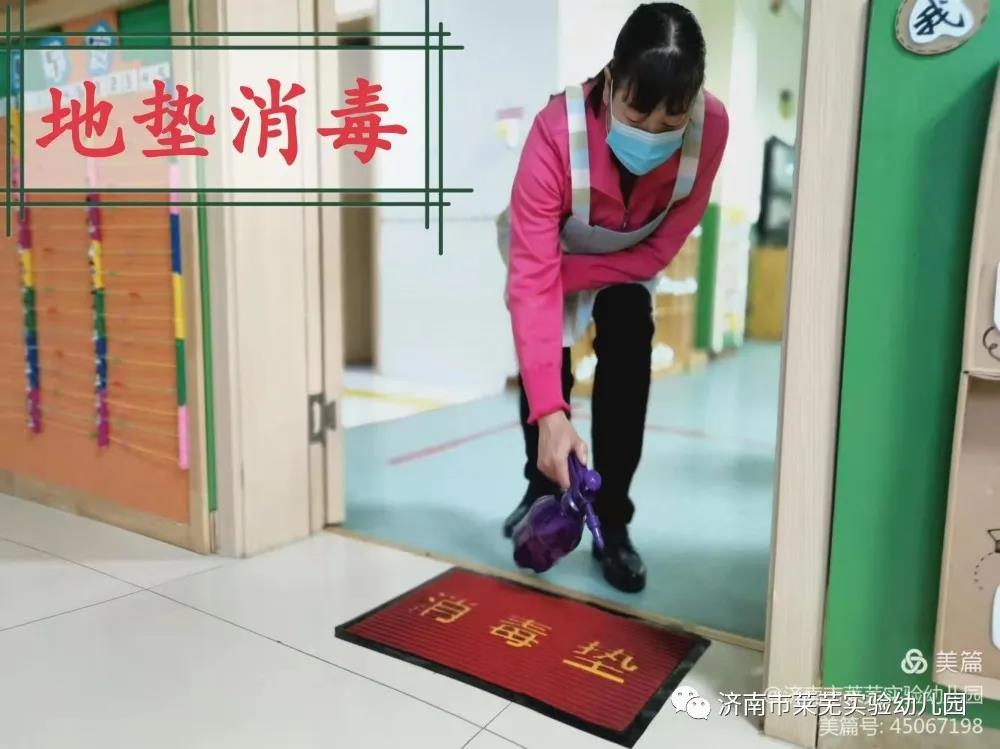 微信图片_20211105091403.jpg