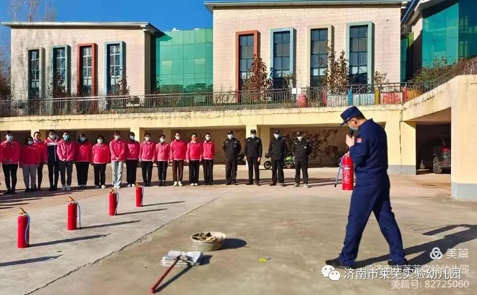 微信图片_20211110080320.jpg