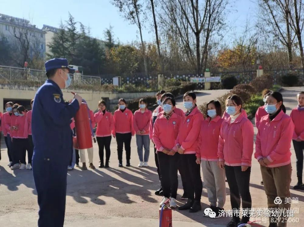 微信图片_20211110080328.jpg