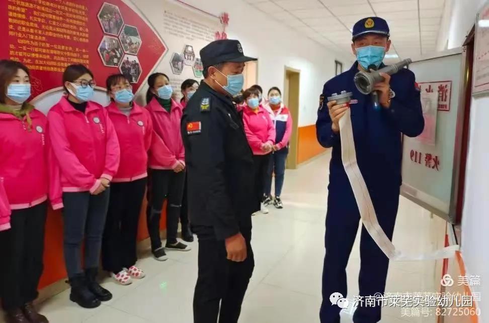 微信图片_20211110080336.jpg