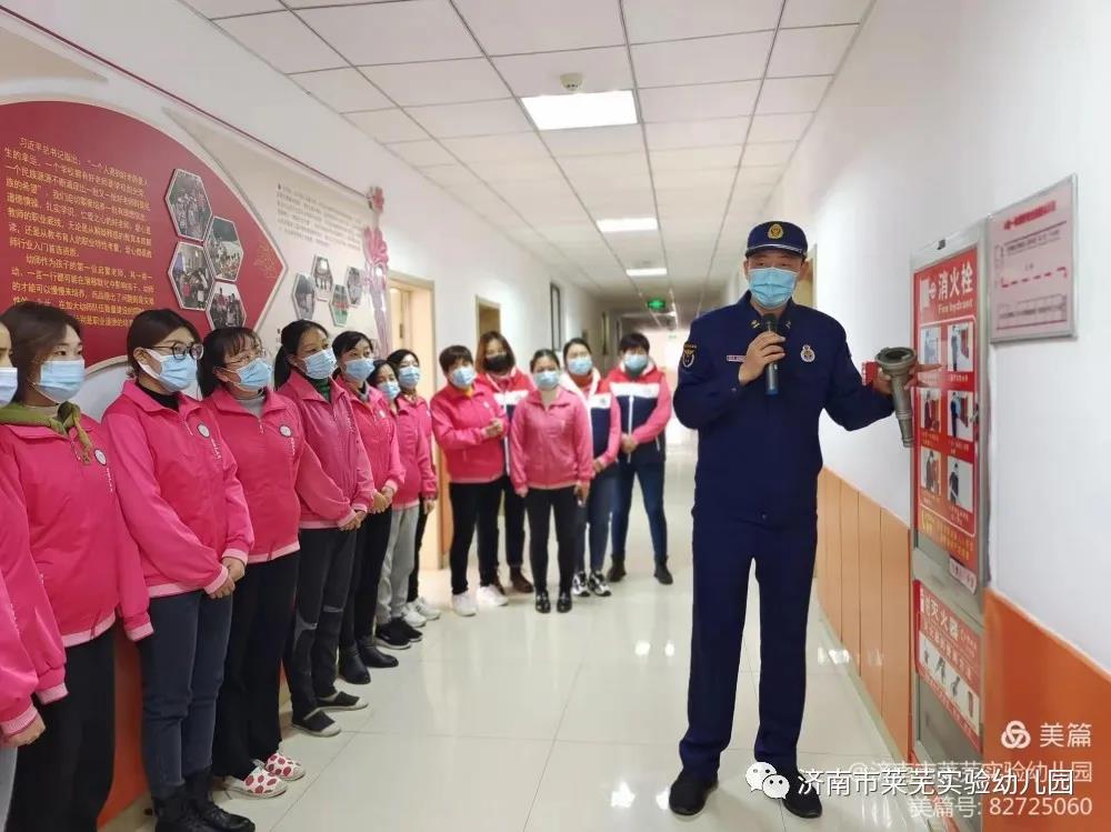 微信图片_20211110080331.jpg