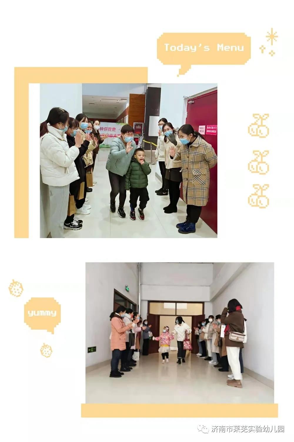 微信图片_20211110081421.jpg