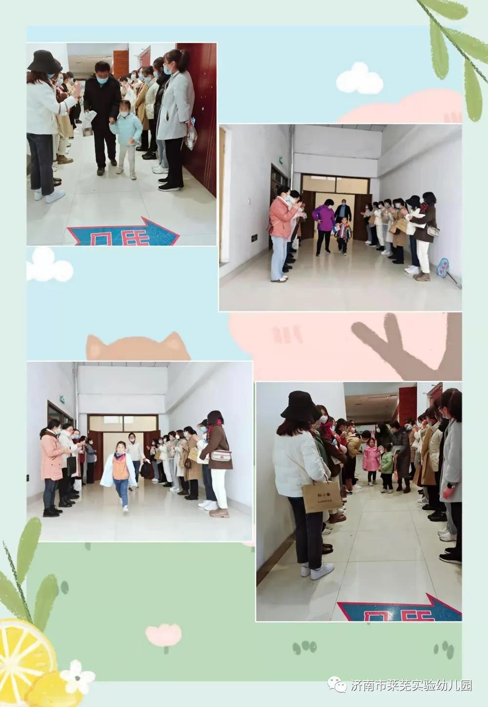 微信图片_20211110081427.jpg