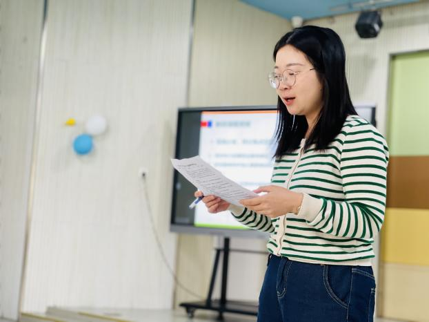 图片20.png 图片20.png