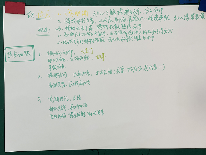 图片23.png 图片23.png