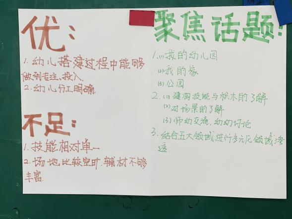 图片21.png 图片21.png