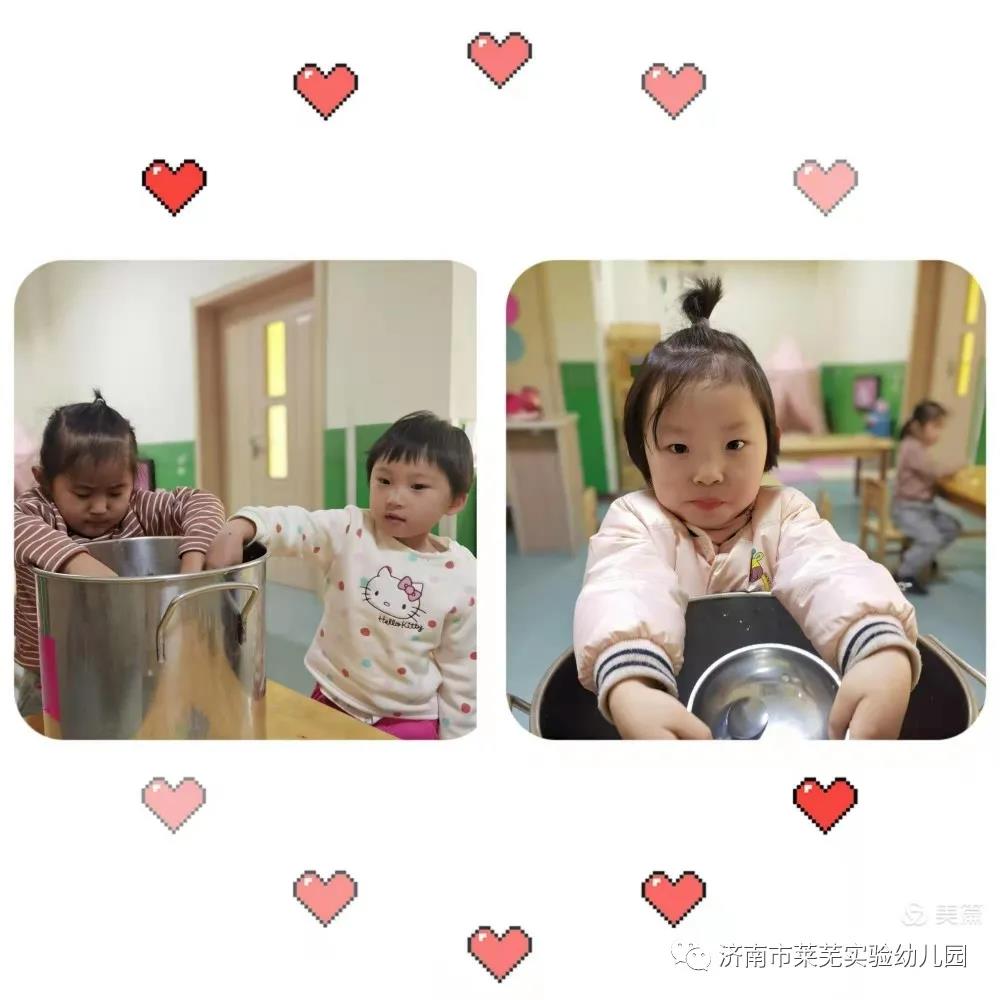 微信图片_20211129152353.jpg