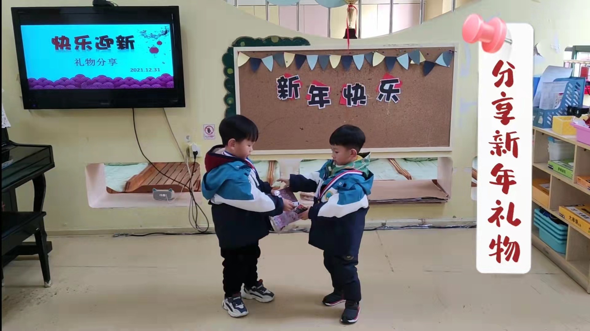 微信图片_20220103230526.jpg