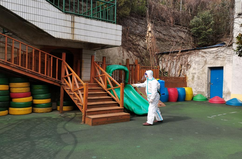 图片41.png 图片41.png