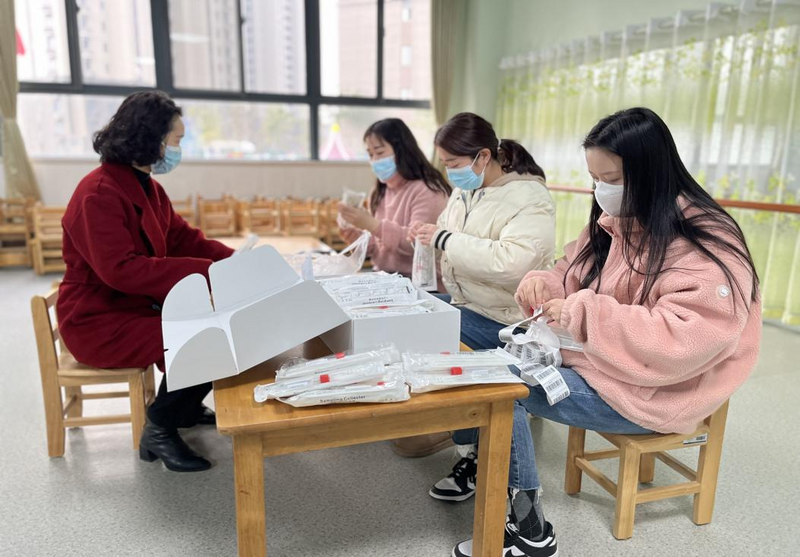 图片18.png 图片18.png