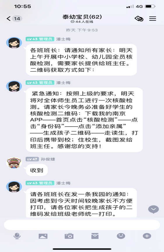 图片2.png 图片2.png