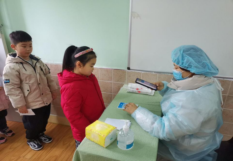 图片23.png 图片23.png