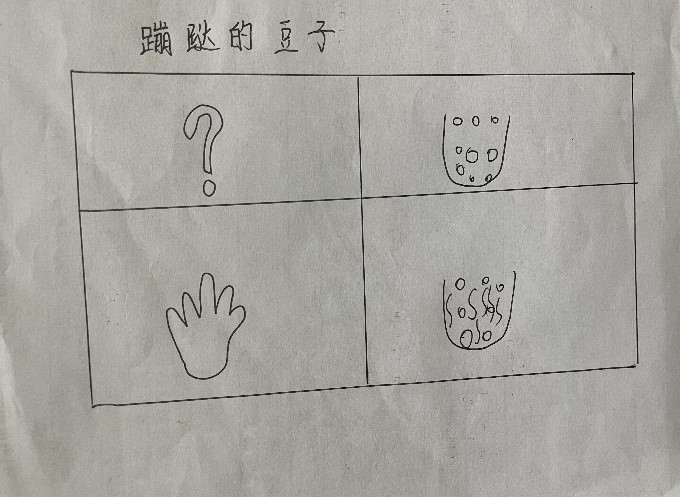 ͼƬ9.jpg