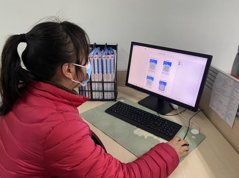 图片15.png 图片15.png