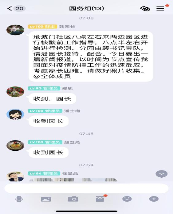 图片11.png 图片11.png