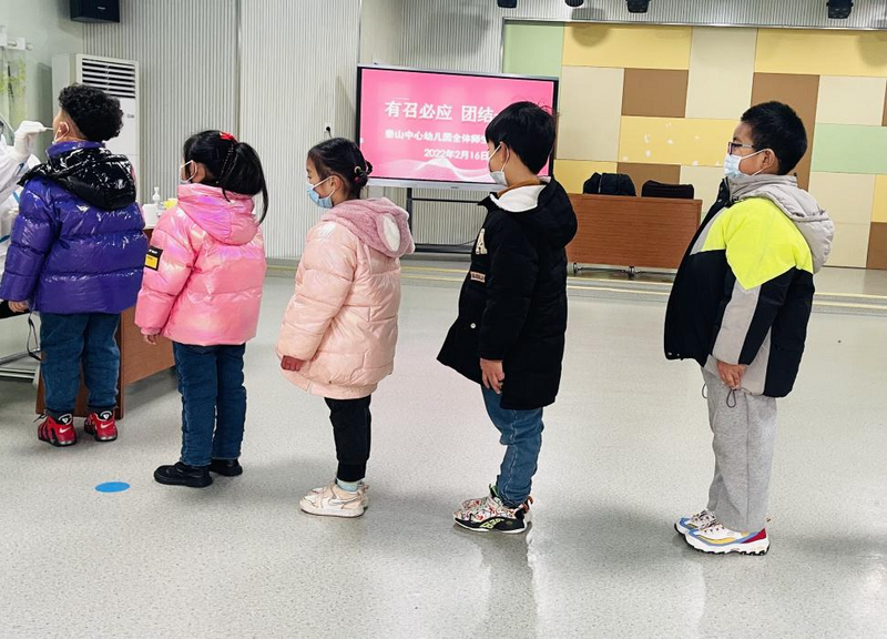 图片24.png 图片24.png