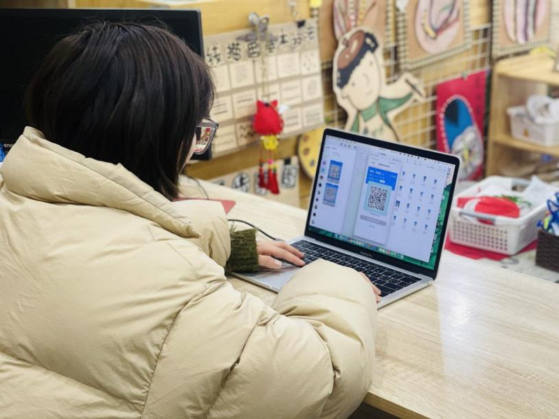 图片14.png 图片14.png