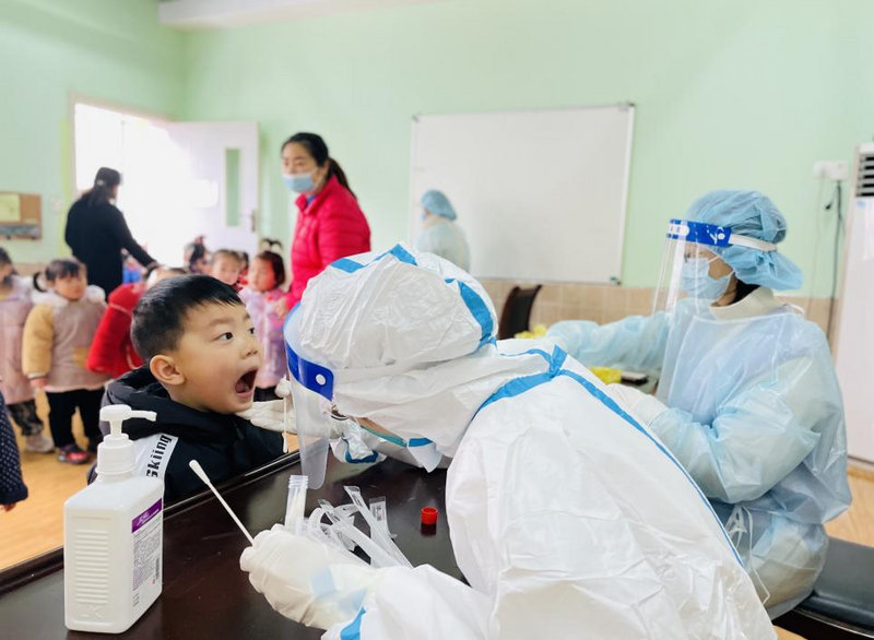 图片28.png 图片28.png