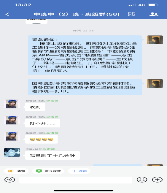 图片7.png 图片7.png