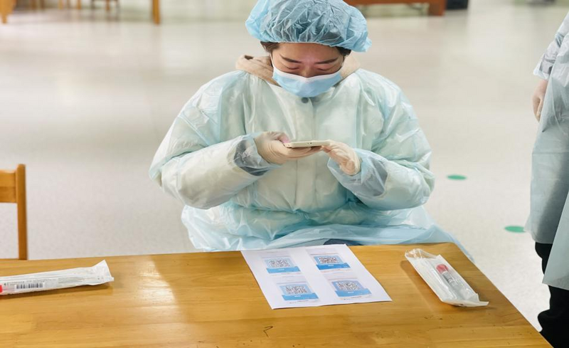 图片22.png 图片22.png