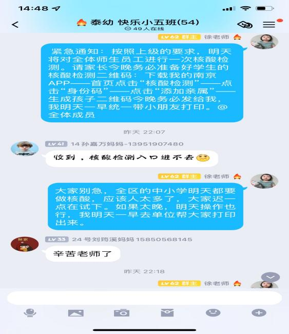 图片5.png 图片5.png