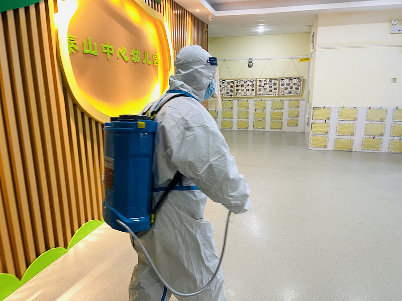 图片37.png 图片37.png