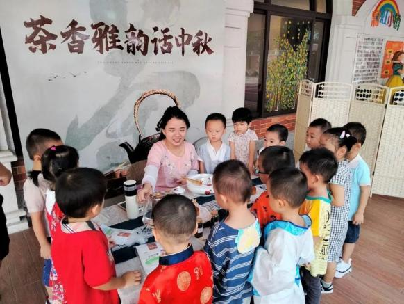 20.2.png
