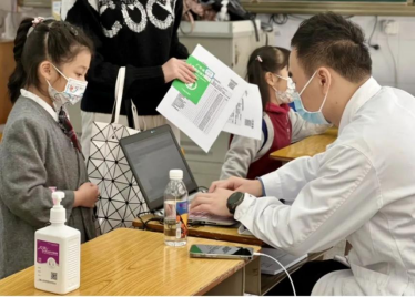 wps52B2.tmp.png