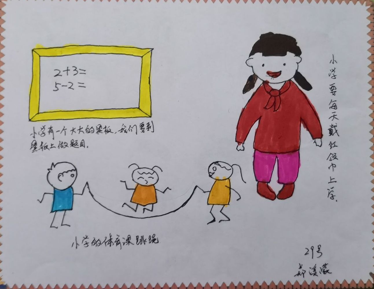 2.jpg 2.jpg