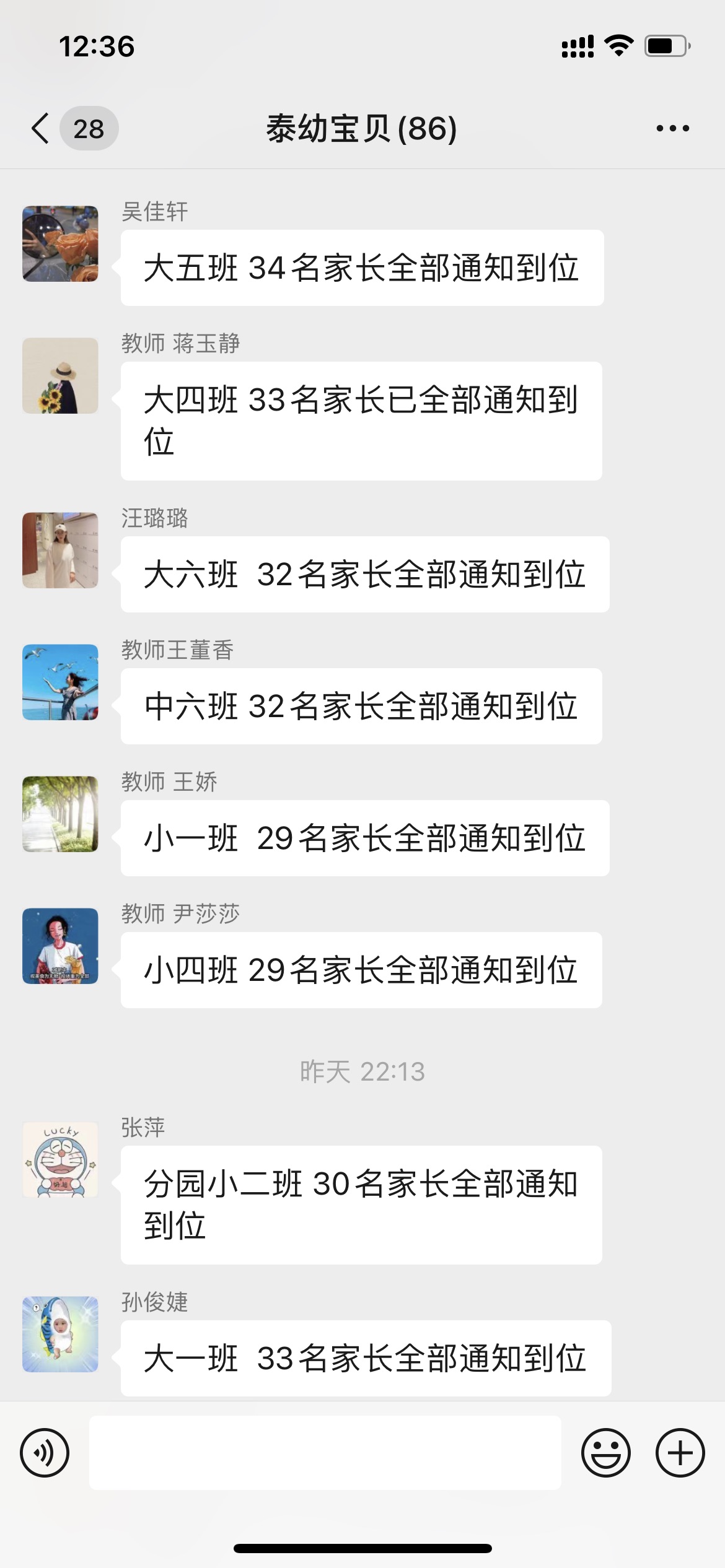 2.PNG 2.PNG