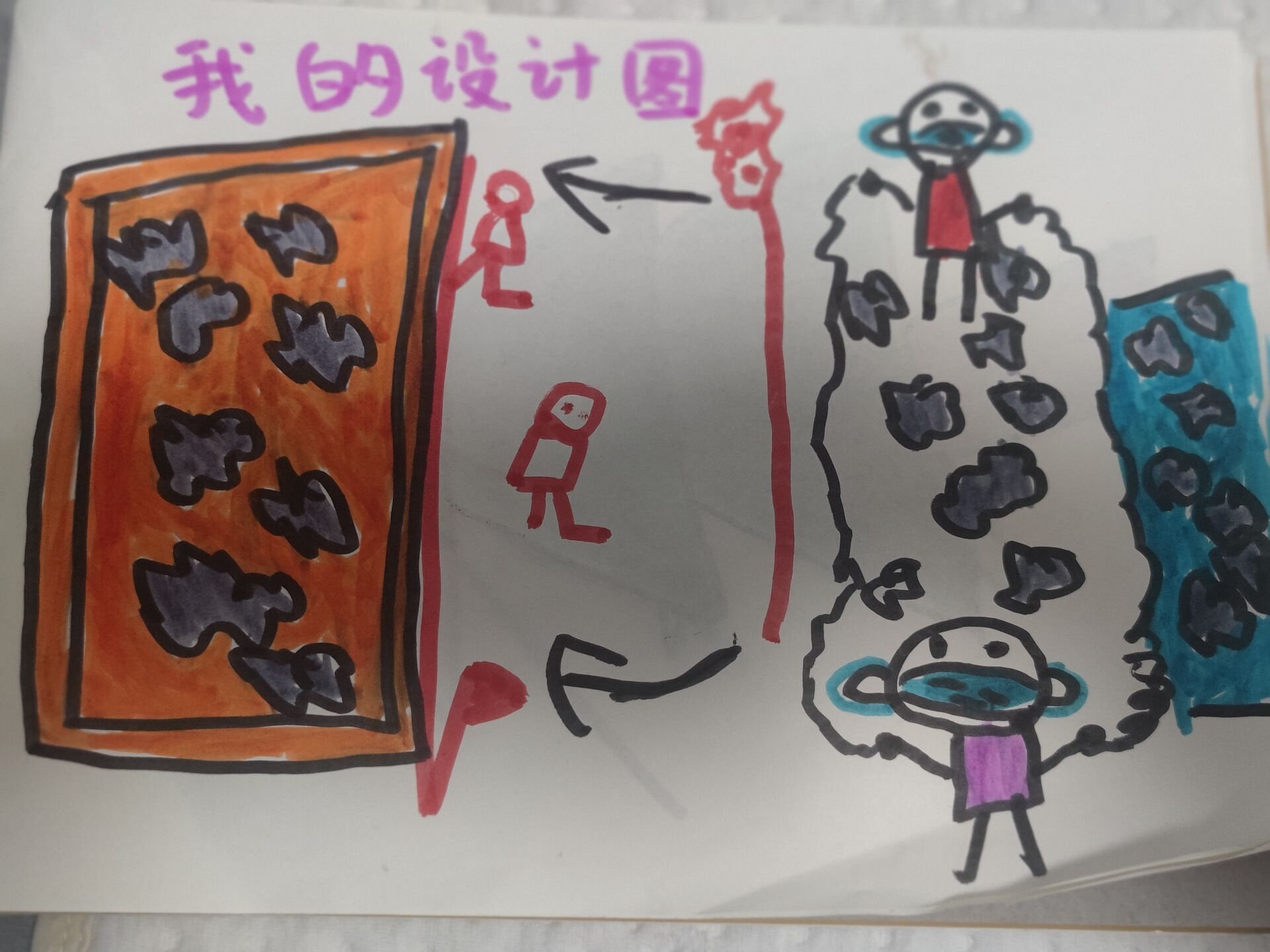 11.png 11.png
