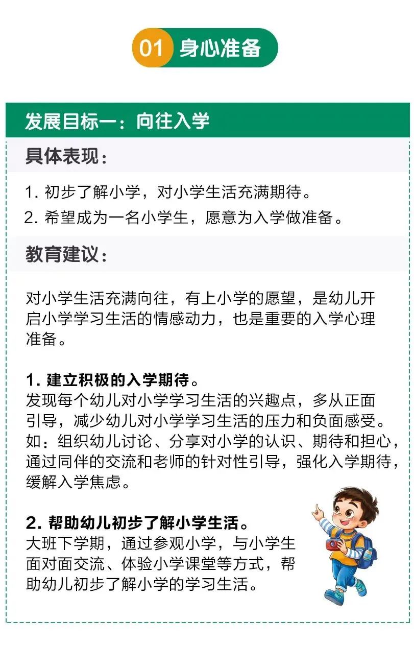 2.jpg 2.jpg