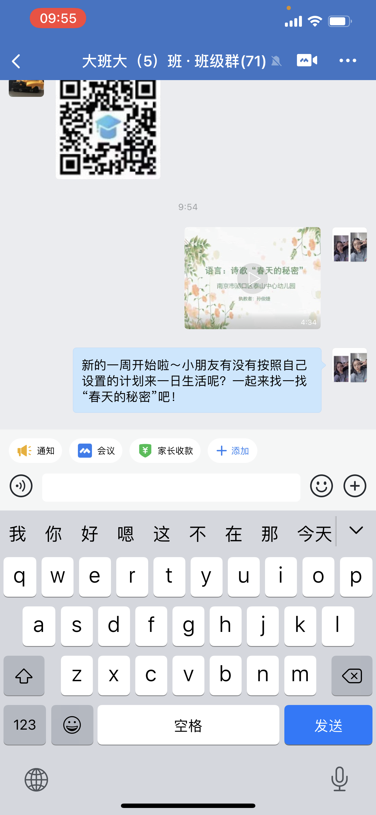 44.png 44.png