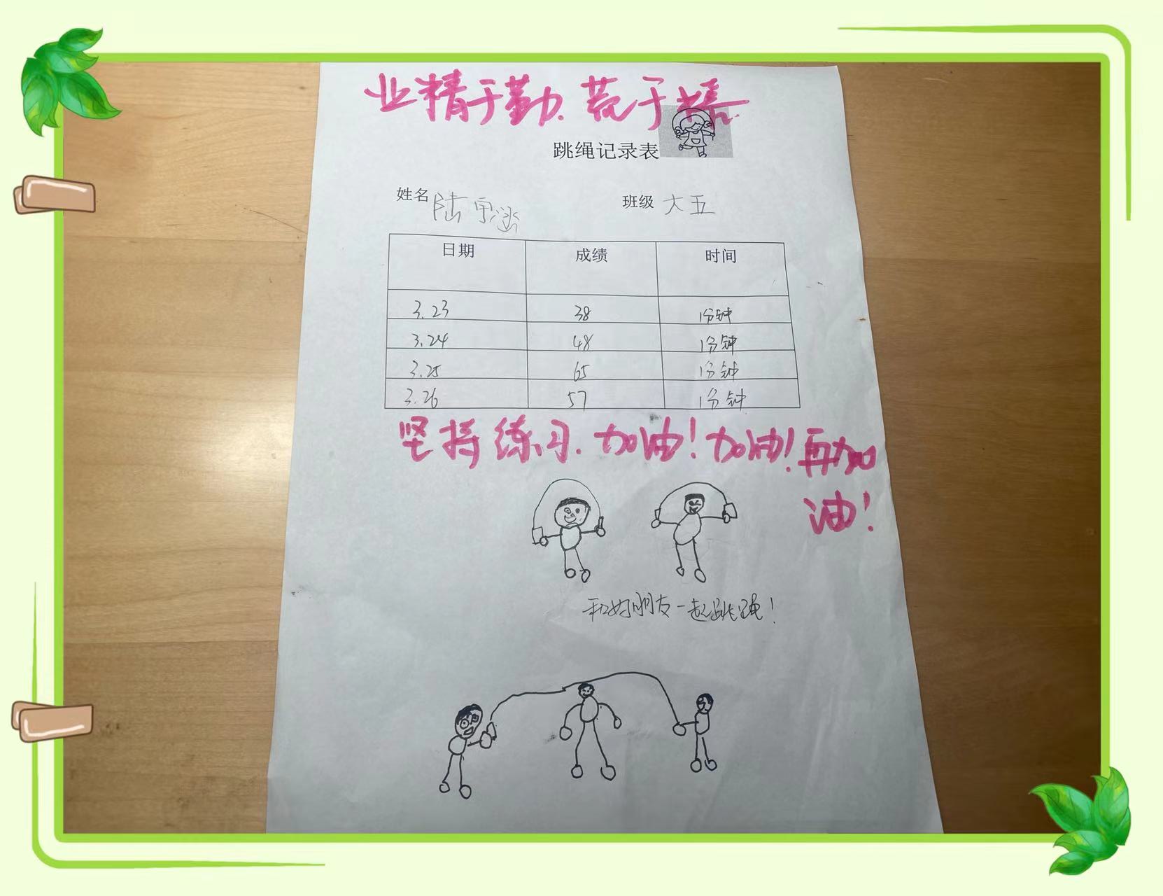 29.jpg 29.jpg