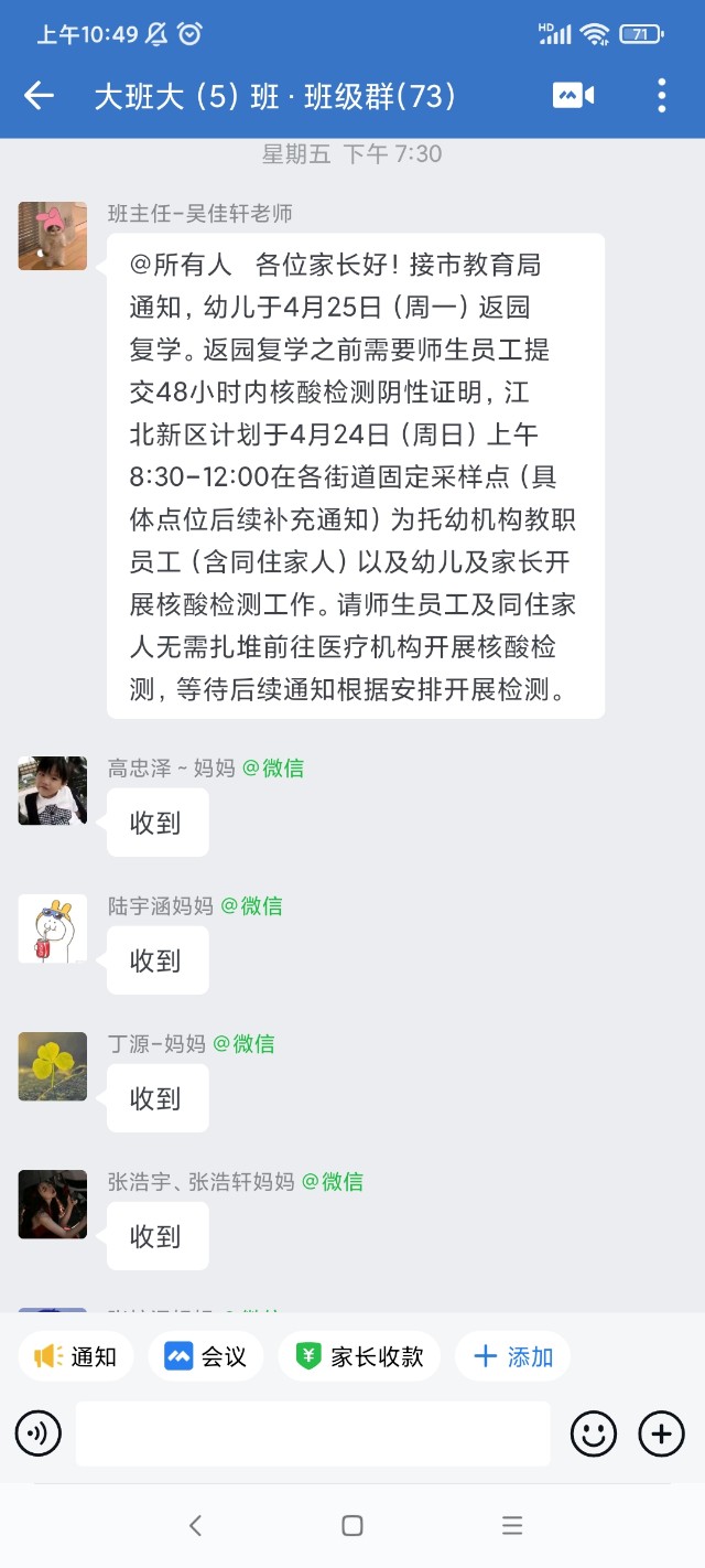 22.jpg 22.jpg