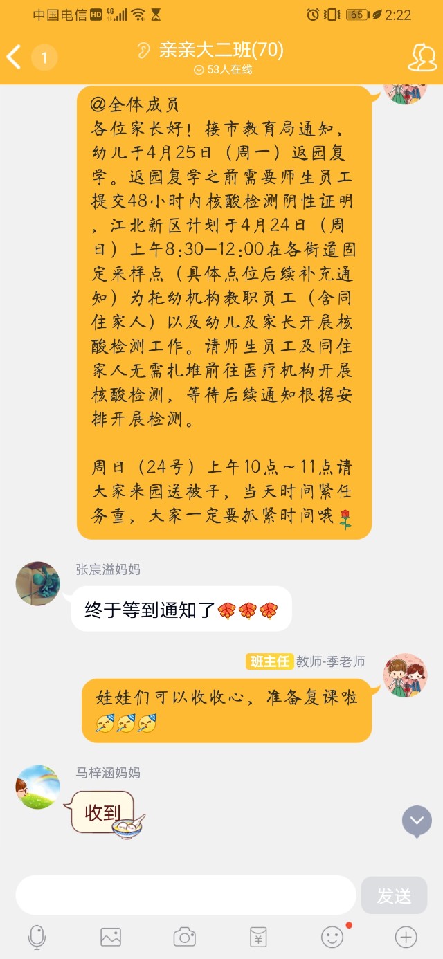 20.jpg 20.jpg