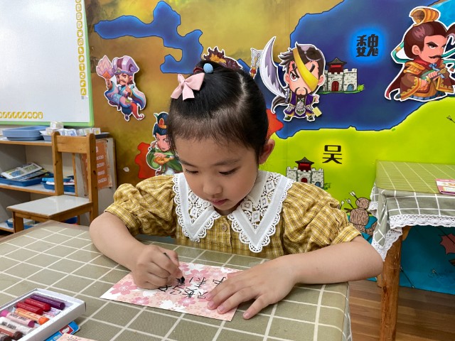 P2.jpg