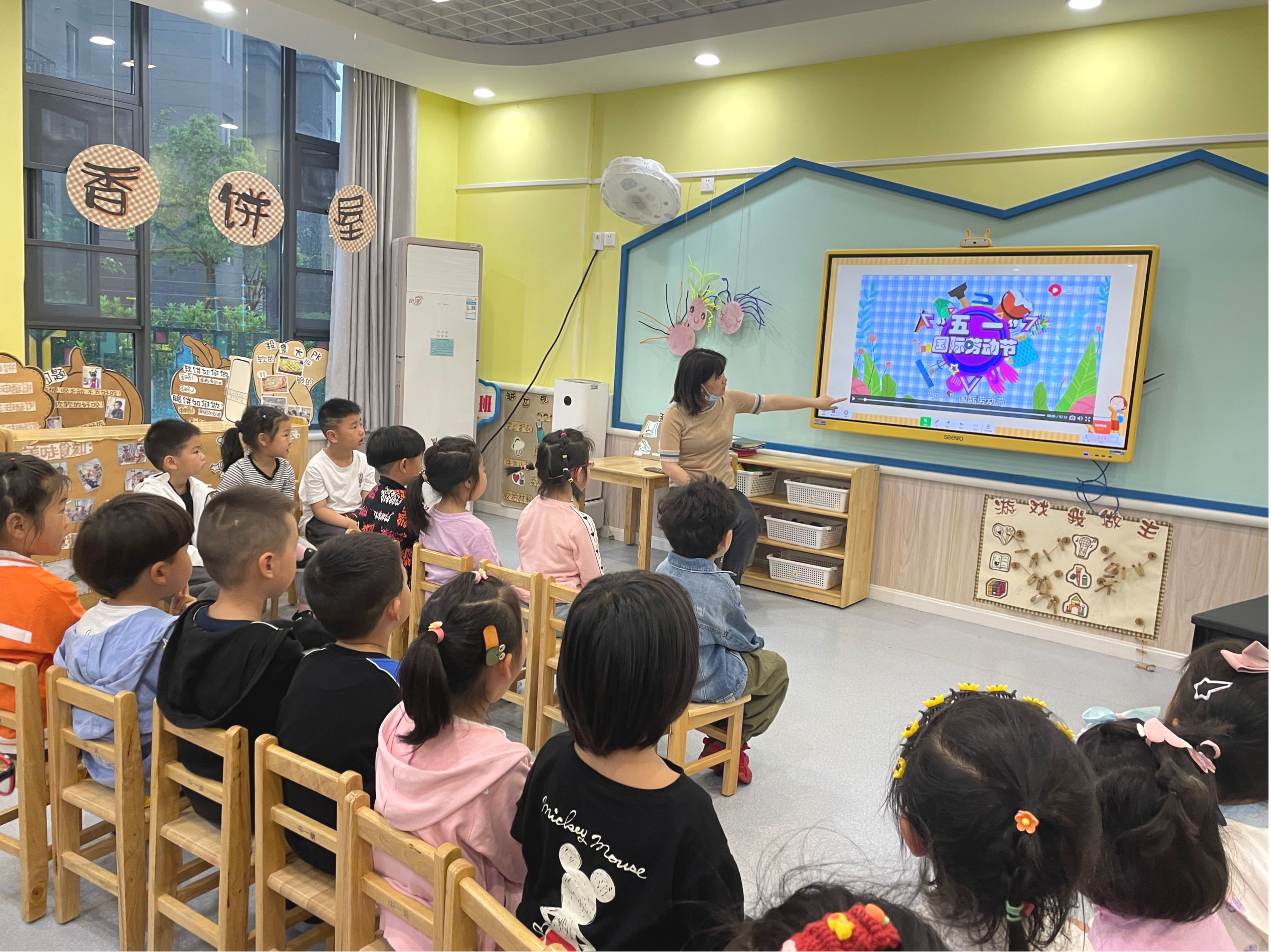 图片4.png 图片4.png