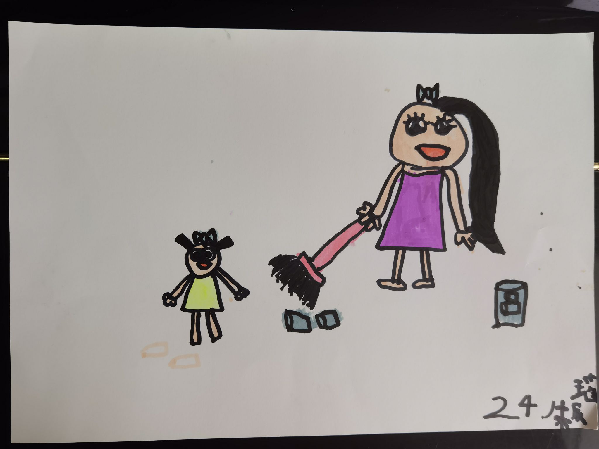 图片26.jpg 图片26.jpg