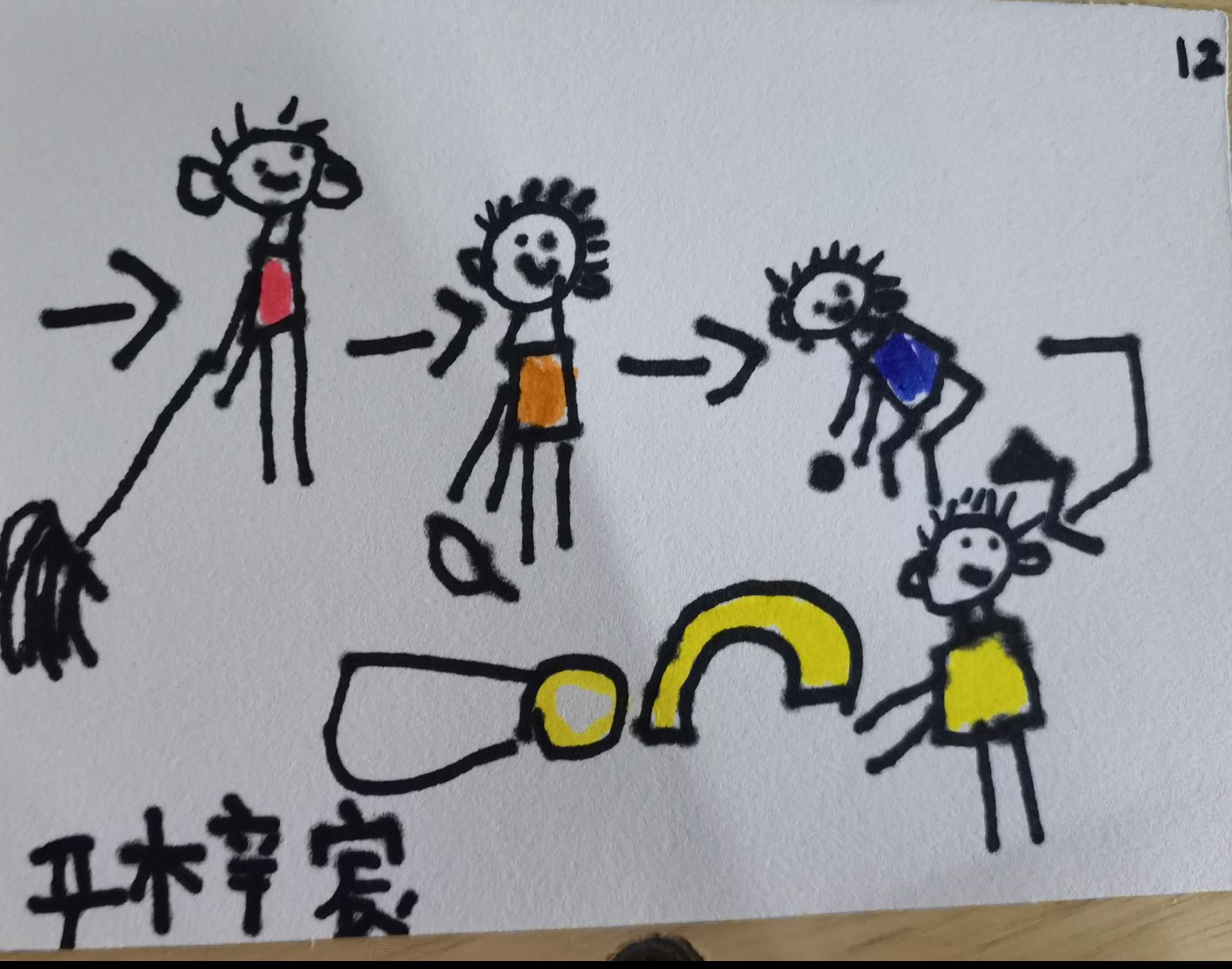 图片25.jpg 图片25.jpg