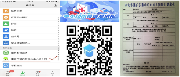 图片2.png 图片2.png