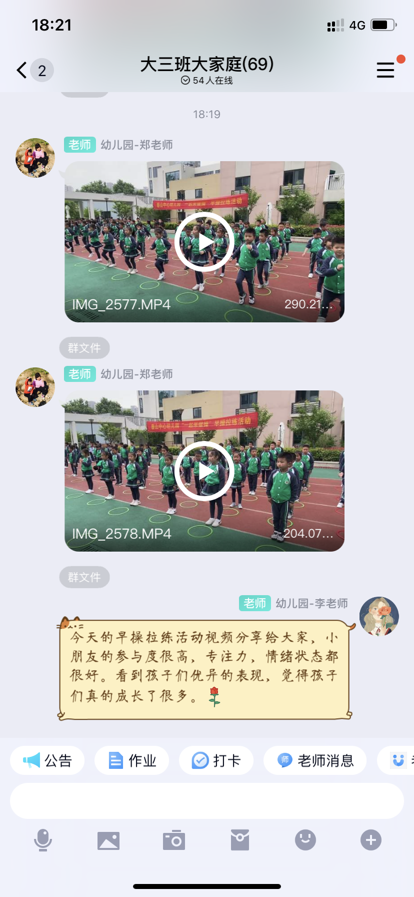25.png