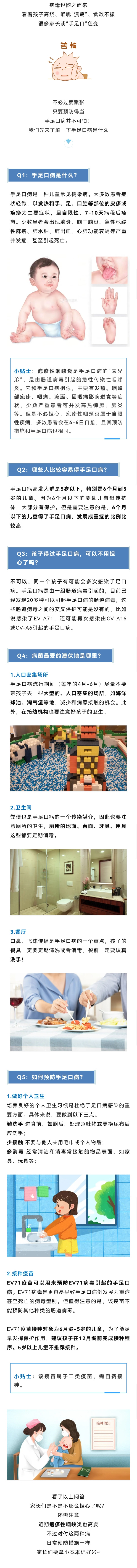 d379b45d3f0f68e564f17142d07014a.jpg