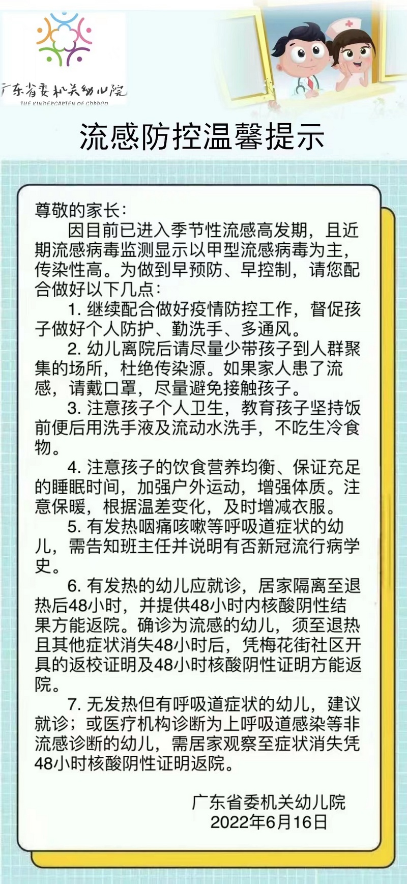 d5312fedf04f7ece1b72ef28a94d141.jpg