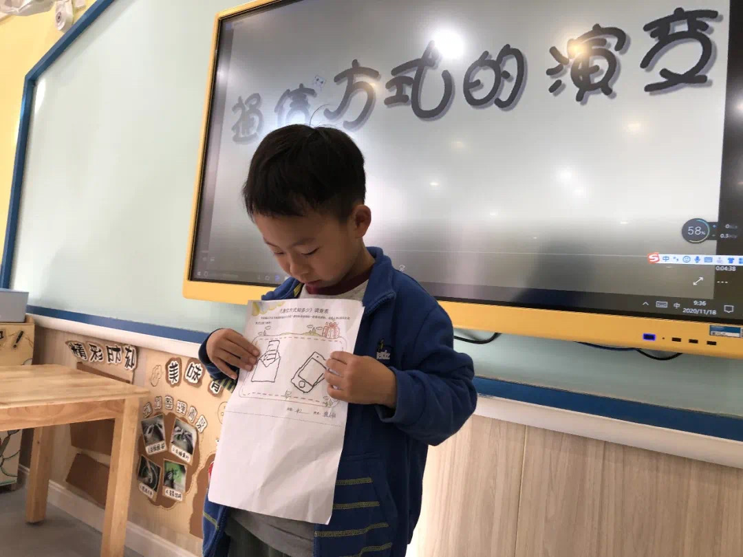 图片7.png 图片7.png