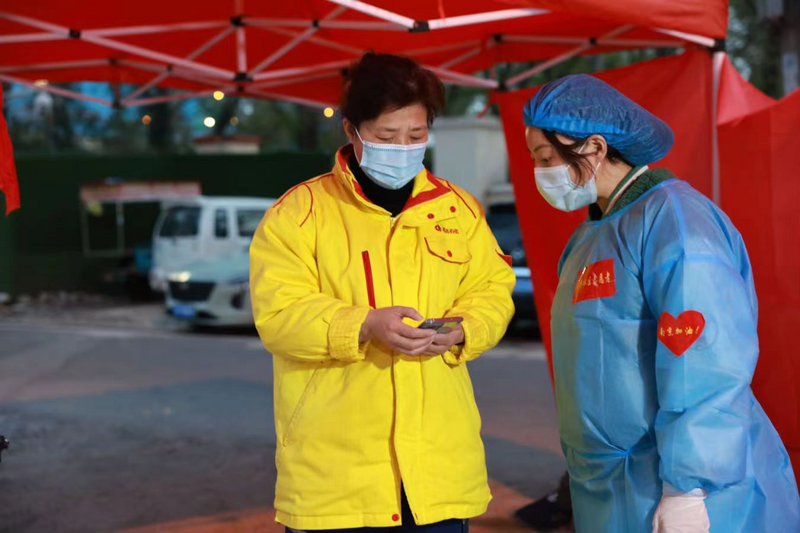 图片9.png 图片9.png